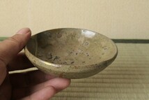 祖父の蒐集品 古唐津 平盃 皿 向付 酒器 金修理 桃山 江戸_画像1