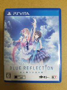 Vita BLUE REFLECTION 幻に舞う少女の剣 送料込み ブルーリフレクション