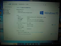  DELL Vostro P08S　Windows10 Pro 64bit　Intel Core 2 Solo U3500 1.40GHz　2GB 320GB　13型　シルバー系　L-Office　AC付 ◇p1031◇_画像3