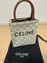 セリーヌ CELINE ミニ バーティカルカバ トリオンフ ミニトート ハンドバッグ White ホワイト トートバッグ ショルダーバッグ 美品 _画像1