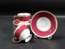 WEDGWOOD ウェッジウッド ユーランダー パウダールビー カップ＆ソーサー C&S ペア(2客) コーヒーカップ w230588_画像2