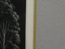 須田敏夫 銅版画 メゾチント 直筆サイン 日本版画協会協会員 ロンドン大英博物館収蔵画家 日動画廊取扱作家 w230662_画像5