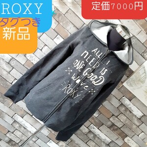 ROXY　黒　白　フリース　ロゴ　ロキシー　パーカー