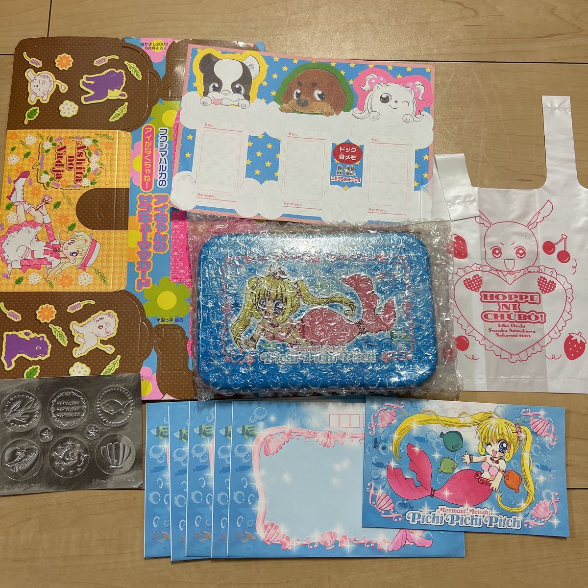 2023年最新】Yahoo!オークション -ふぉうちゅんドッグすの中古品・新品