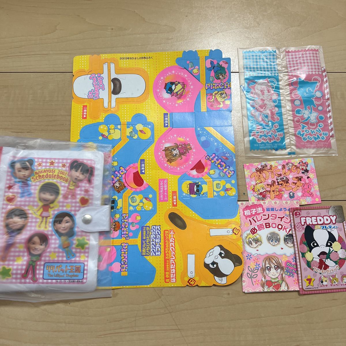 2023年最新】Yahoo!オークション -ふぉうちゅんドッグすの中古品・新品
