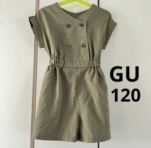  GU girl all-in-one 