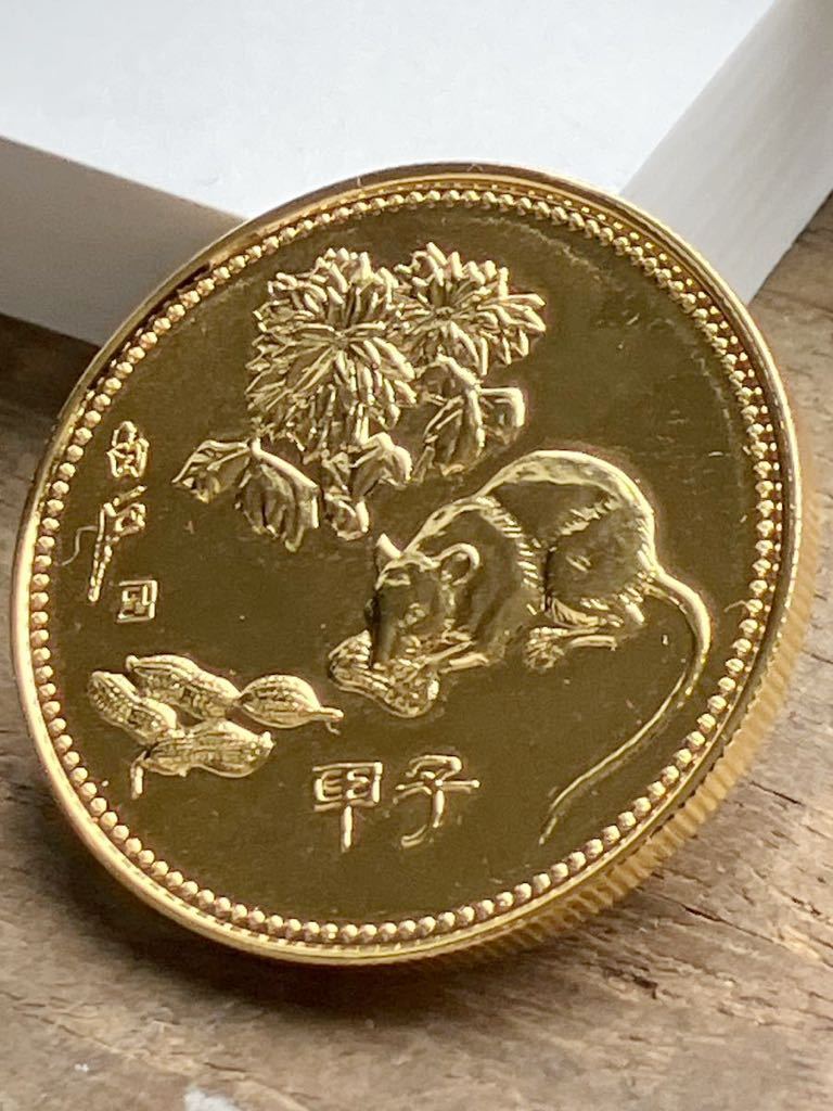 ヤフオク! -「中国記念コイン」(硬貨) (貨幣)の落札相場・落札価格