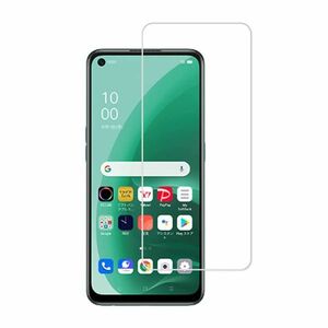 OPPO A55s 5G 6.5インチ 9H 0.26mm 強化ガラス 液晶保護フィルム 2.5D L118