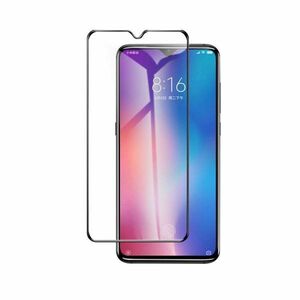 HUAWEI nova 5 nova 5 Pro 6.39インチ 0.26mm 枠黒色 強化ガラス 液晶保護フィルム 2.5D K594