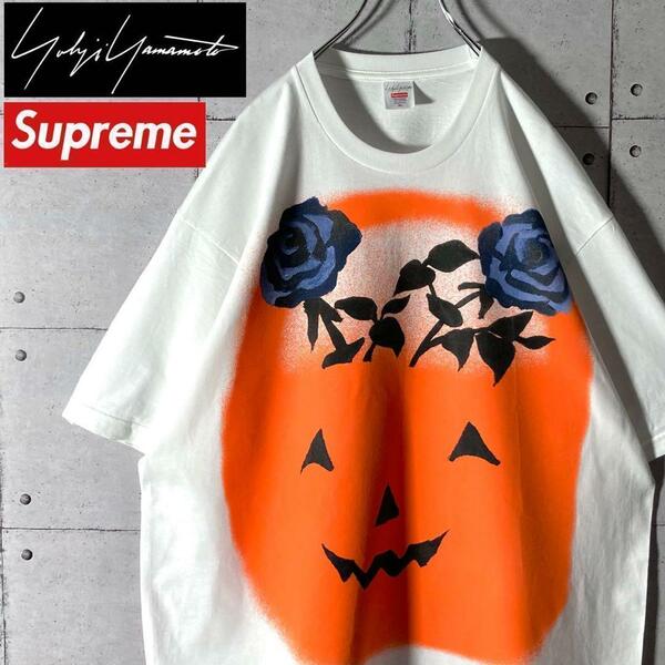 シュプリーム Supremeヨウジヤマモト yohji yamamoto コラボ 22AW Pumpkin Tee Tシャツ パンプキン かぼちゃ XL 白 ホワイト　5794