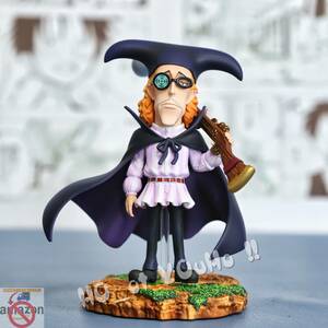 在庫処分 ONEPIECE ワンピース フィギュア 黒ひげ海賊団 音越 ヴァン・オーガー A+ スタジオ GK完成品 POP P.O.P