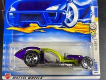 ホットウィール HOTWHEELS I CANDY クリアガラス_画像1