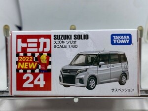 新品未開封 トミカ 24 スズキ ソリオ SUZUKI SOLIO