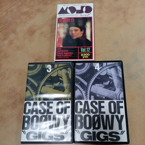 希少「MOJO Vol.12 氷室京介」「“GIGS” CASE OF BOOWY.3、4」VHSビデオテープ3巻セット ローソン 東芝EMI 中古 保管品 再生未確認 現状品