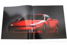 ミツビシ MITSUBISHI GTO 全22ページ カタログ_画像2