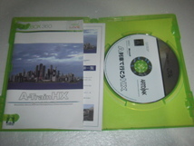 中古 XBOX360 A列車でいこうHX 動作保証 同梱可 _画像2