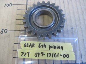 即決 ヤマハTZ250レーサー用ギアー 6th pinion 22T 線ナシ　検索 26J/5F7/49V/59W/1RK/2KM/3AK/3LC/3TC