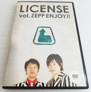 【中古DVD】『LICENSE Vol.ZEPP ENJOY』2008年夏全国ZEEPツアー／ライセンス／ラフコントロール／カナリア／アームストロング◆送料140～