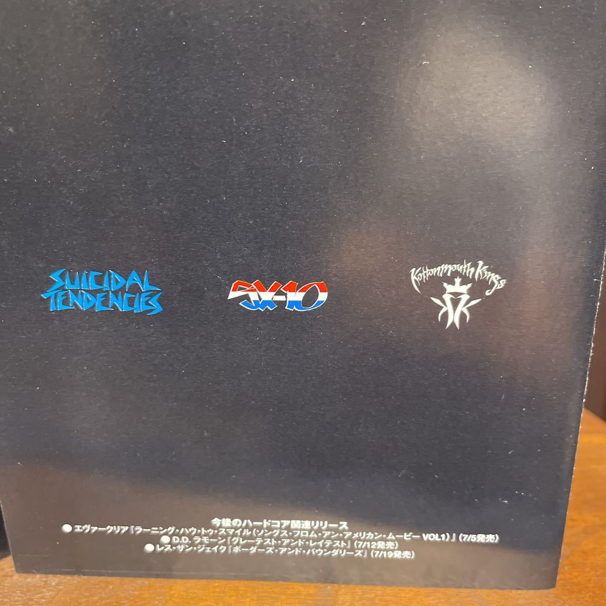 2023年最新】ヤフオク! -スイサイダルテンデンシーズ suicidal