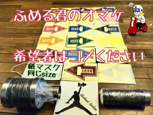 ふめる君ステッカー　ふめる君オリジナルステッカー　ふめる君 オマケのステッカー　ライブラリー　色鉛筆　まるでクレヨン箱