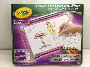 ★未開封 Crayola ライトアップ トレースパッド LEDライト クレヨラ /鉛筆1本 色鉛筆12色 トレース用白紙10枚 お手本トレースシート10枚★