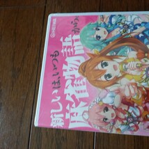 新しいはいつもま麻雀物語から　キュインパチンコ　dvd 非売品　送料180 麻雀物語2 heiwa シュリンク　機種紹介dvd_画像7