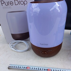 加湿器 アロマ加湿器　ピュアドロップ　オフタイマー付き　pure drop 箱有　ゆうパック80 通電確認　超音波　ledライト