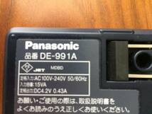 Panasonic パナソニック　バッテリーチャージャー DE-991■送料込_画像2