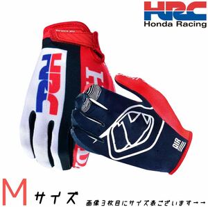 【海外限定品】HONDA HRC グローブ(M) トリコロールカラー 新品！