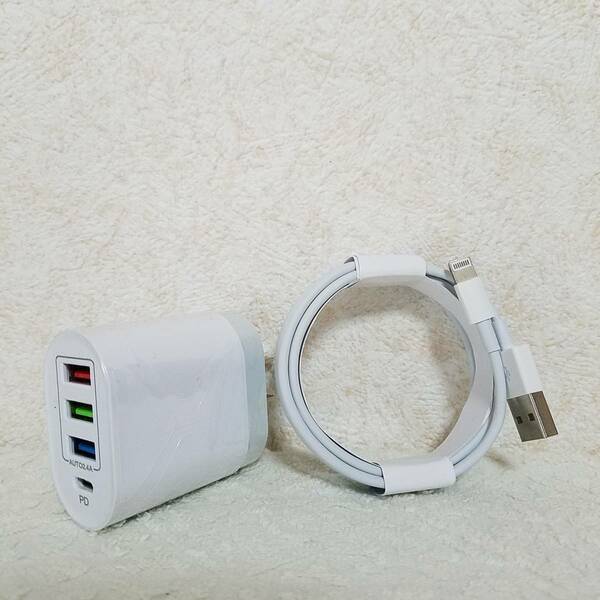 48W 急速充電器★iPhone★Lightning ケーブル★2m付き★1年保証