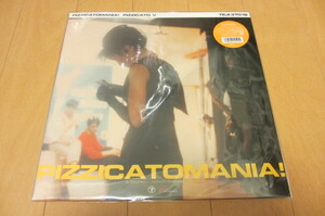 ★【PIZZICATO FIVE ピチカート・ファイヴ】☆『ピチカートマニア!』美品盤 激レア★