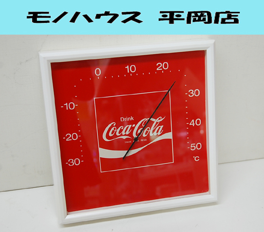 2025年最新】Yahoo!オークション -コカ・コーラ 温度計の中古品 2025年最新】Yahoo!オークション -コカ・コーラ 温度計の中古品