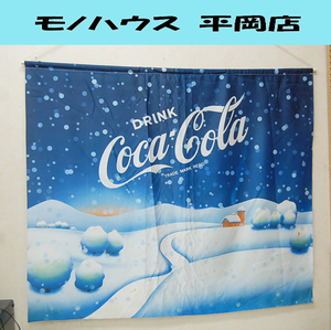 CocaCola 大型タペストリー 118×100cm 片面 壁掛け DRINK 雪 冬 小屋 コカコーラ 札幌市