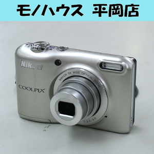 動作確認済み Nikon COOLPIX L28 シルバー コンパクトデジカメ 単三×2本 2005万画素 3.0型モニター 光学5倍/デジタル4倍 コンデジ ニコン