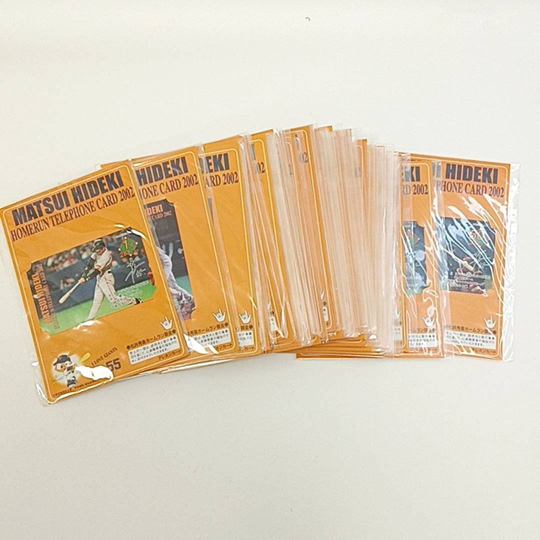 松井秀喜 ホームランカードの値段と価格推移は?|226件の売買データ