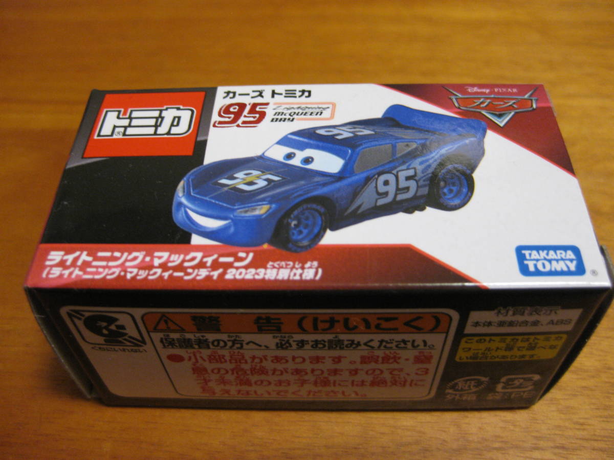 2023年最新】Yahoo!オークション -カーズ トミカ(その他)の中古品