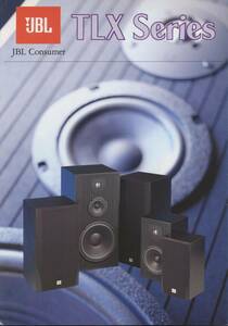 JBL TLX series catalog tube 1312