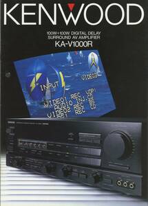 Kenwood KA-V1000R catalog Kenwood tube 1088