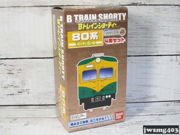 年最新ヤフオク! 系湘南電車の中古品・新品・未使用品一覧