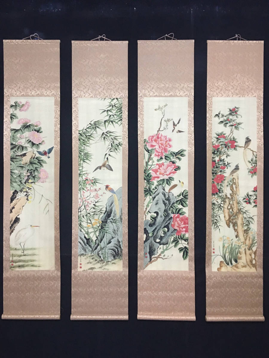 2023年最新】Yahoo!オークション -中国 花鳥画(書)の中古品・新品・未