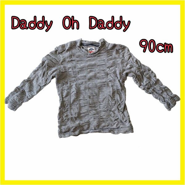 Daddy Oh Daddy トップス　長袖　ボーダー　90cm