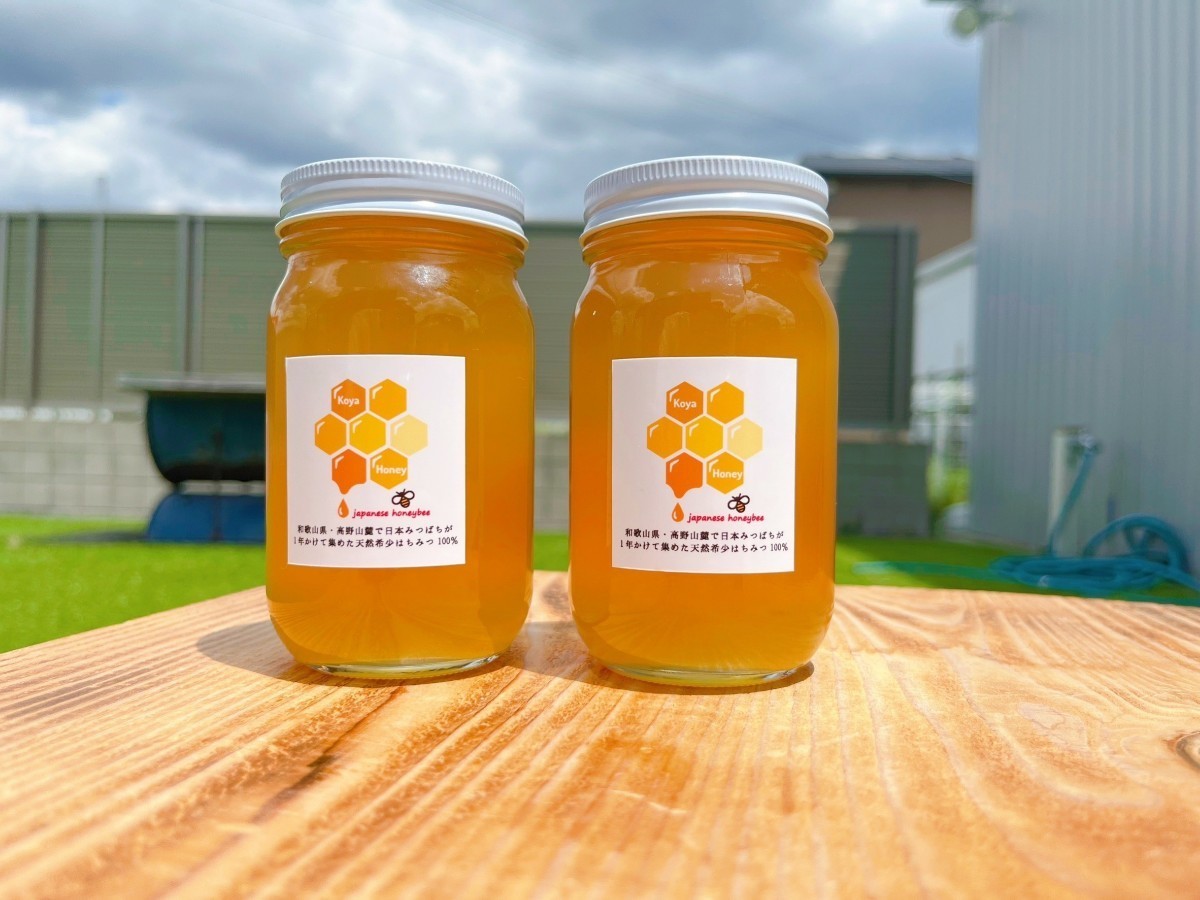 百花蜜の値段と価格推移は?|304件の売買データから百花蜜の価値が