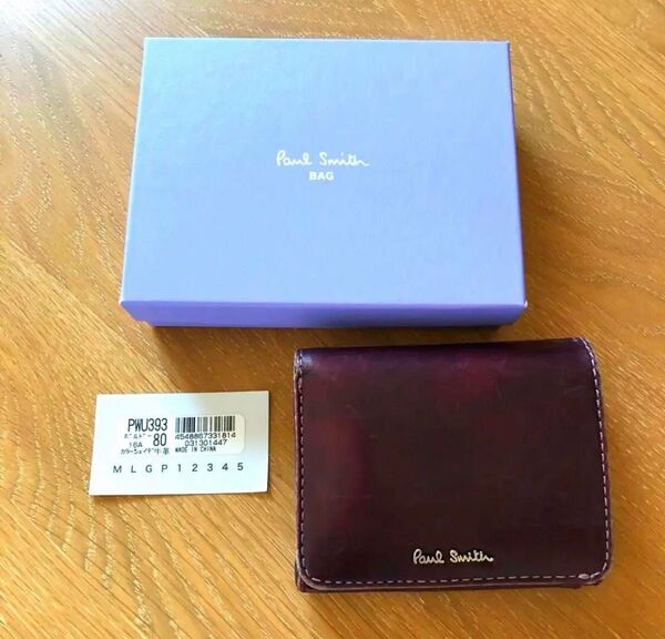 ポールスミス 二つ折り 財布