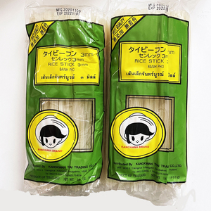 本格派タイ料理 ビーフン ストレート3mm 400g２袋 米粉麺 （原材料 うるち米）タイ産 賞味期限2025.3.31