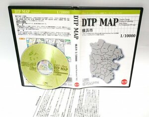 [ including in a package OK] DTP MAP Yokohama city # Adobe Illustrator form #to race map # regular price 8 ten thousand 5000 jpy 