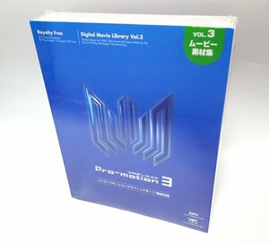 【同梱OK】 Pro-motion 3 (プロモーション 3) Vol.3 ■ 著作権フリー ■ 映像素材集 ■ ムービー素材 ■ 動画編集 / 映像編集