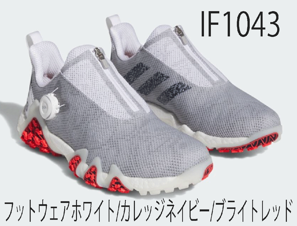 年最新ヤフオク! アディダス ゴルフシューズ cmの中古品