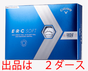 新品■2023.2■キャロウェイ■ERC SOFT■トリプルトラック■ホワイト■２ダース■ソフトな打球感で驚きの飛び■人気の飛距離性能が 進化