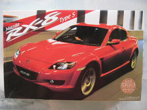 RX-８タイプS　1/24 　フジミ当時品未開封　売り切り！