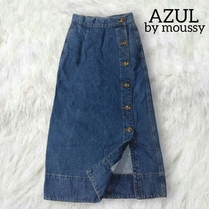 22 【AZUL by moussy】 アズールバイマウジー デニム ロングスカート Mサイズ 前ボタン スリット Aライン フレア レディース